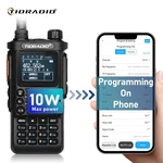 Tidradio TD-H8 2ND Gen 10W Ham Wireless App Programming 2500MAH Handheld. Fixed Price $69.99.