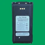 Tait TP9100 Battery / TP9135 TP9140 TP9155 TP9160 2500MAH. Fixed Price $76.50.