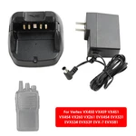 CD-49 Charger FNB-112LI Battery Fast Rapid Dock For Vertex VX450 VX459 VX451 Us. Fixed Price $27.85.