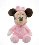 Disney Parks Baby Minnie Mouse 9" Inch Plush Rattle Doll. New. Fixed Price $39.99.