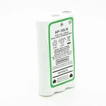 10.8V 1100MAH Nimh Battery For Motorola HNN9027A Radius P10 P50 Standard. Fixed Price $22.99.