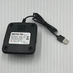 Retevis RT27 Battery Charger Walkie Talkie Radio Usb Charging Station. Fixed Price $20.00.