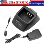 Rapid Charger Set For Kenwood TK-3400-K2 TK-3400U4P/U16P Radio. Fixed Price $15.99.