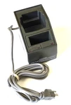 Maxon CA-1110A Drop Desk Charger Used Working Condition. Fixed Price $19.99.