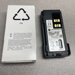 Genuine Motorola PMNN4491C Lithium Lon Battery **year 2023**. Fixed Price $33.99.
