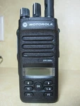 Brand New - Motorola XPR3500E Vhf Analog/dmr Digital Transceiver, Watts. Fixed Price $635.00.