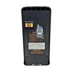2600MAH Li-ion Battery PMNN4080 For CP185 CP100D CP476 CP1660 Two Way Radio. Fixed Price $19.80.