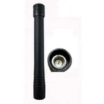 Antenna Vhf Stubby Vertex Standard VX231 VX351 VX417 VX424 VX427 VX821 VX824. Fixed Price $11.99.