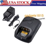Battery Charger For Motorola XPR7350 Uhf Portable Two Way Radio AAH56RDC9KA1AN. Fixed Price $20.99.