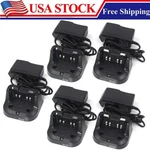 5-PACK BC-213 Desktop Charger For Icom IC-F1000 & F2000 IC-V88 IC-U88 IC-F29SR. Fixed Price $98.90.
