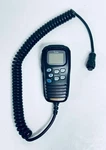 Icom Command HM-157B Remote Microphone. Fixed Price $249.70.