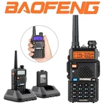 Baofeng UV-5R 2-WAY Vhf/uhf 144-148/420-450MHZ Radio Dual Band Walkie Talkie. Fixed Price $20.89.