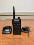 Motorola RMU2040 4-CHANNEL Uhf Two Way Radio. Fixed Price $59.99.