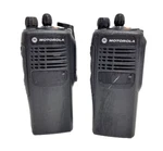 Lot - Motorola HT750 AAH25RDC9AA3ANFG Two Way Radio For Parts/as Is. Fixed Price $160.00.
