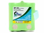 Battery For Uniden GMR648-2CK, GMR855-2CK, GMR1038-2CK, GMR3699, GMR2889-2CK. Fixed Price $13.99.