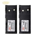 2X Battery For Motorola LCS2000 LTS2000 MTX638 PTX600 HNN8308A HNN9628AR. Fixed Price $29.99.