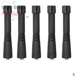 KRA-17 Uhf 400-470MHZ Antenna For TK3302 TK3306 TK3307 TK3312 Radio 5X. Fixed Price $12.00.