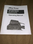 Anytone AT-D578UV Operating Manual Radio Digital Dmr Analog Uhf/vhf Two Way. Fixed Price $49.00.