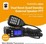 Radioddity DB25 Pro Car Mobile Dual Band V/uhf 25WATT, Quad Antenna. Fixed Price $89.88.