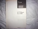 Icom Service Manual IC-F40LT. Fixed Price $17.99.