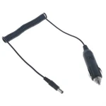 Car Adapter For Standard Horizon CMC240 HX190 HX268 HX460 C150 C158A C228A C450. Fixed Price $14.55.