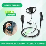 D-shape Earpiece W/ Ptt Mic For Motorola Radios XPR7550, XPR7580E, APX6000. Fixed Price $18.49.