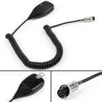 1PCS MC-44 Microphone For Kenwood TM-231A TM-241 TM-331A Radio. Fixed Price $16.95.