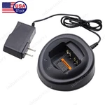 Rapid Charger For Motorola EX600XLS EX560XLS Radio AAH38RDH9DU6AN AAH38SDF9DU6AN. Fixed Price $16.98.