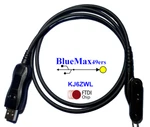 Vertex VX-924 Ftdi CT-108 Radio Programming Cable. Fixed Price $40.95.