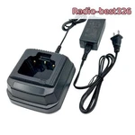 VAC-920 Rapid Charger For VX821 VX829 VX820 VX870 VX920 VX-P829 Two Way Radio. Fixed Price $24.90.