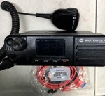 Motorola XPR5350 Uhf 403-470MHZ 40W 32CH Mobile Radio With Aes AAM28QPC9KA1AN. Fixed Price $375.00.