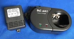 Quick Top Charger/disc.for Motorola #HNN9628/9360/8148 GP300/GTX80/GP350/P110.... Fixed Price $25.80.