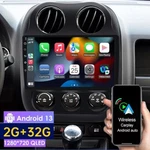 For Jeep Compass Patriot 2010-2017 Car Gps Radio ANDROID14 Player Sat Stereo. Fixed Price $119.99.