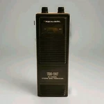 Realistic TRC-207 40 Channel Citizen Band Transceiver Radio No Antenna Working. Fixed Price $10.89.