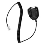 Hyt Compatible SM08R1 Microphone Repeater TR-50U TR-50V-RFB. Fixed Price $34.99.