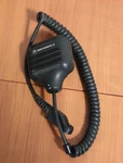 Motorola HMN9041A Remote Radio Speaker Microphone. Fixed Price $10.99.
