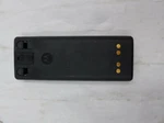 Motorola NTN7144CR Two-way Radio Walkie Talkie Battery. Fixed Price $19.99.