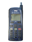 Vintage Motorola Nextel Iden I600 Two Way Radio Cellular Phone Untested. Fixed Price $15.50.