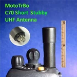 C70S Tuned Short Stubby Uhf Antenna For Motorola Mototrbo XPR3300 XPR3500 R2 R7. Fixed Price $39.49.