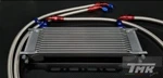 Universal Oil Cooler Kit For Motorcycle CB750 Cbx XJR1200 Harley Made In Japan. Fixed Price $320.00.