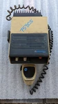Motorola Maxar - Uhf Two Way Radio With Microphone As Is For Parts Only. Fixed Price $30.00.