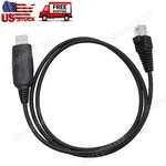 New 8-PIN Usb Programming Cable For Kenwood NXR-700 NXR-710 NXR-800 NXR-810. Fixed Price $14.99.