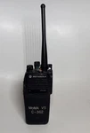Motorola Mototrbo XPR6350 4W 32CH Uhf 96% Battery Radio AAH55QDC9LA1AN. Fixed Price $49.87.