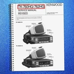 Kenwood TK-760HG TK-762HG Fm Transceiver Service Manual 2000, Foldouts. Fixed Price $32.77.
