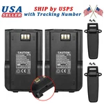 2 Pack Battery With Type-c 4000MAH For Tytera MD-380 Series Two Way Radio. Fixed Price $47.29.