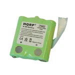 Hqrp Battery For Uniden GMR885-2CK GMR895 Radio. Fixed Price $10.45.