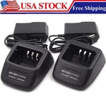 Pack KSC-35S Rapid Charger For Kenwood TK-3000 TK-2000 TK-3207 TK-2207 Radios. Fixed Price $28.99.