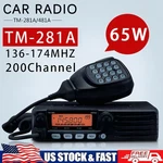 TM-281A 65W Fm Transceiver Mobile Radio Car Station 136-174MHZ 10-50KM New. Fixed Price $129.99.