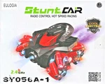 Stunt Car, Radio Control Hot Speed Racing New Red, 2.4 Ghz, Age 8 Up Water Vapor. Fixed Price $29.88.