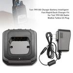 Tait TP9100 Charger Battery Intelligent Fast Rapid Dock For. Fixed Price $27.78.